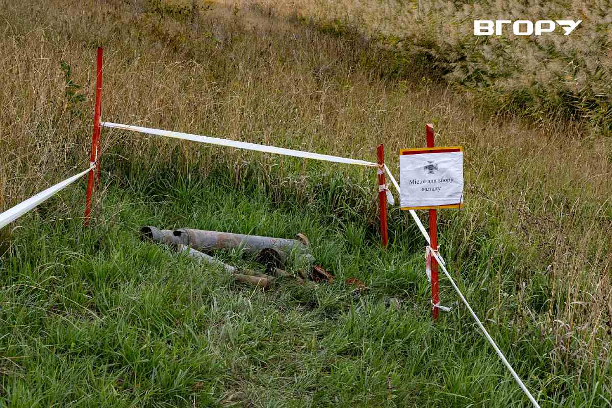 розмінування на Херсонщині